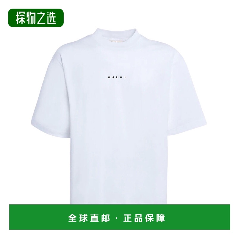 1h可退 欧洲直邮MARNI 男士T恤HUMU0223P1USCS87LOW01