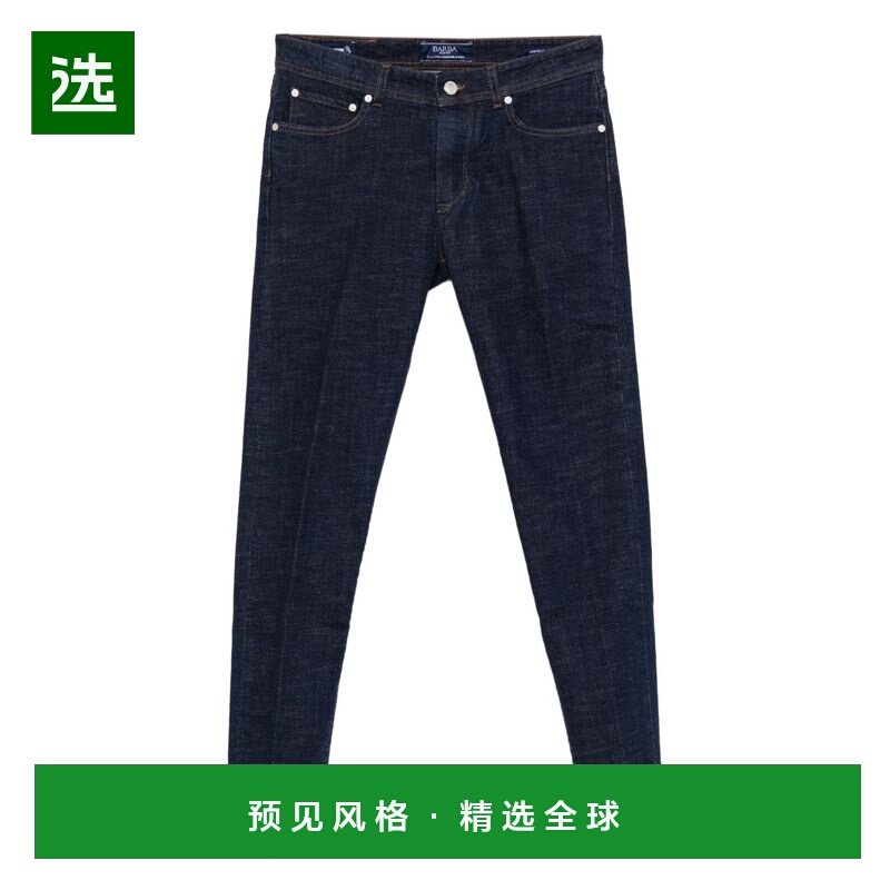 香港直邮BARBA 男士牛仔裤 JFIVE5071,男装,牛仔裤,淘宝优惠券,粉丝福利购,淘宝优惠卷