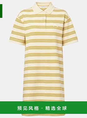 1h可退 香港直邮Burberry 巴宝莉 女士 Icon piquet 条纹棉质迷你