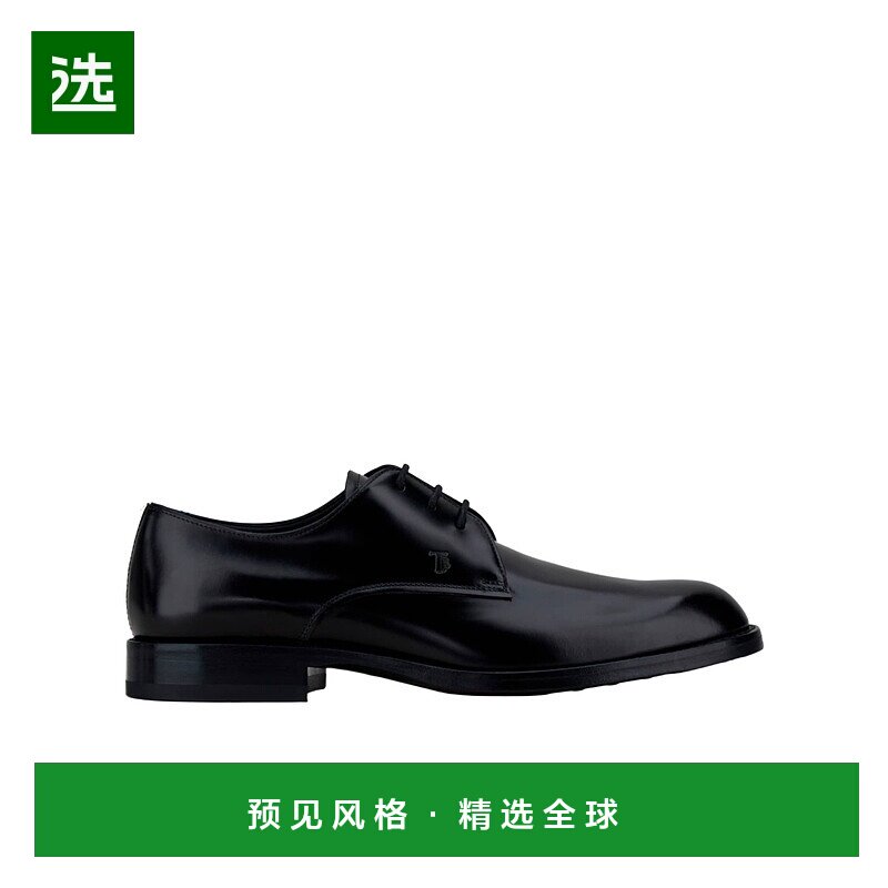 香港直邮Tod's 系带正装鞋 XXM80K00N50OW0皮鞋