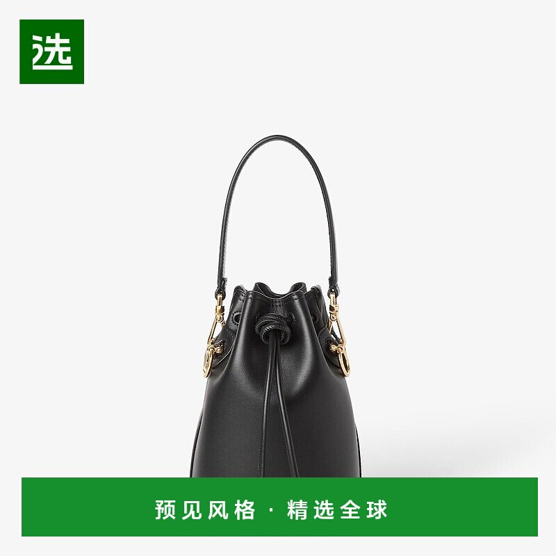 1h可退 欧洲直邮FENDI (2025) Mon Tresor-Mini黑色皮包斜挎包
