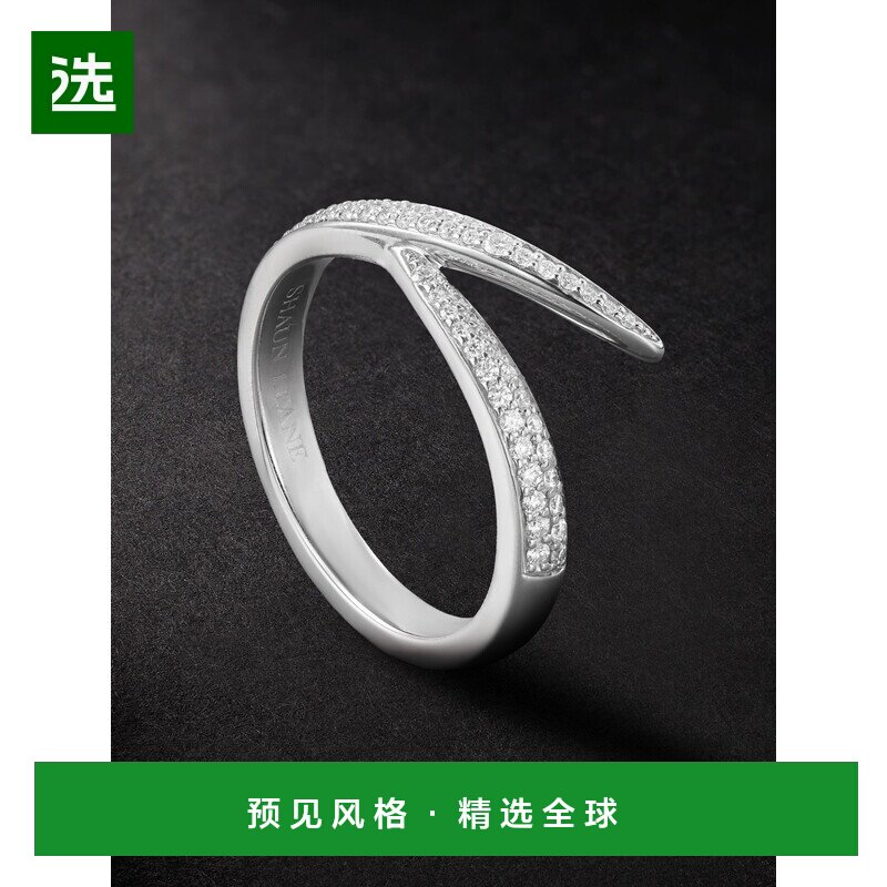 1h可退 香港直邮Shaun Leane 男士 锁扣白金钻石戒指 IM005WGWHRZ