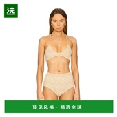 钩 自由人 香港直邮Free 1h可退 free People Misty 女士 est
