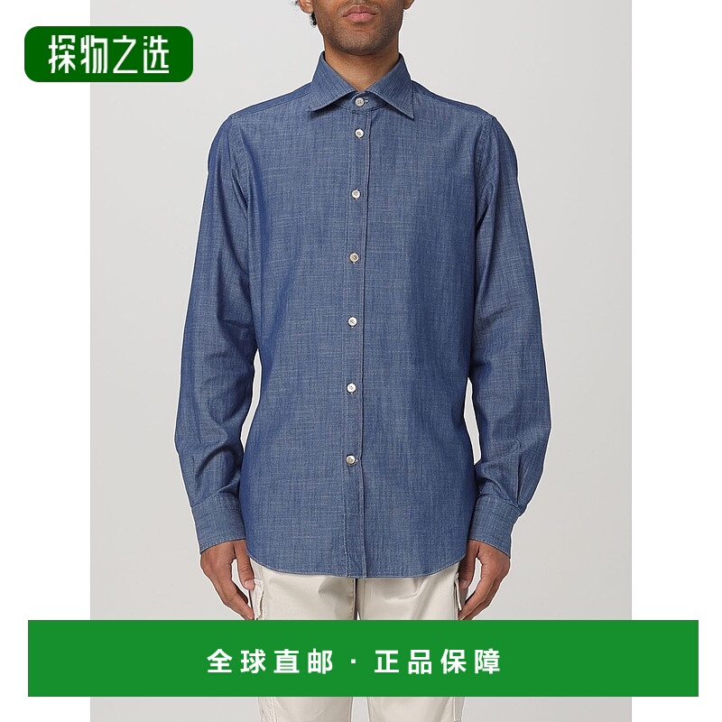 1h可退 欧洲直邮ele ven ty 男士 衬衫