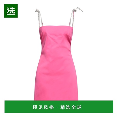 1h可退 香港直邮Giuseppe Di Morabito 女士 吊带连衣裙