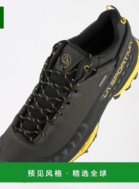 韩国直邮La Sportiva Tx5 低 Gtx 碳/黄色 (24T900100) 低帮登山