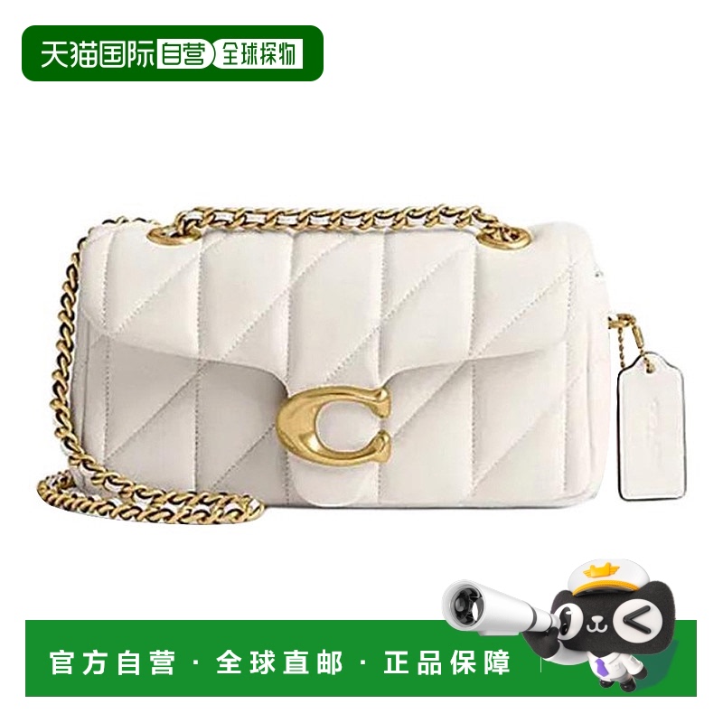 香港直邮COACH蔲驰 Tabby 20 条纹绗缝磁扣闭合标识翻盖 羊皮革