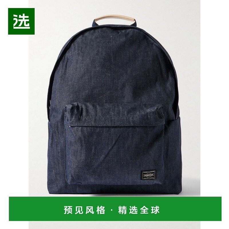 1h可退 香港直邮Porter-Yoshida &amp; Co  男士 牛仔布背包 381,箱包皮具/热销女包/男包,双肩背包,淘宝优惠券,粉丝福利购,淘宝优惠卷