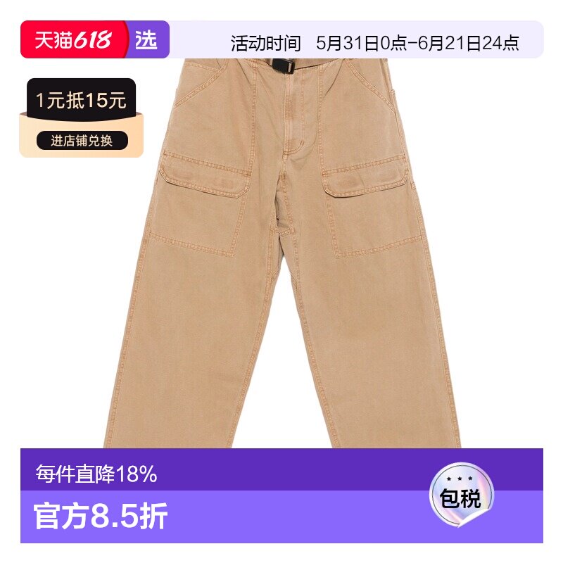 1h可退 香港直邮Gramicci 小野人 男士 EQT 帆布裤子 G5FMP036