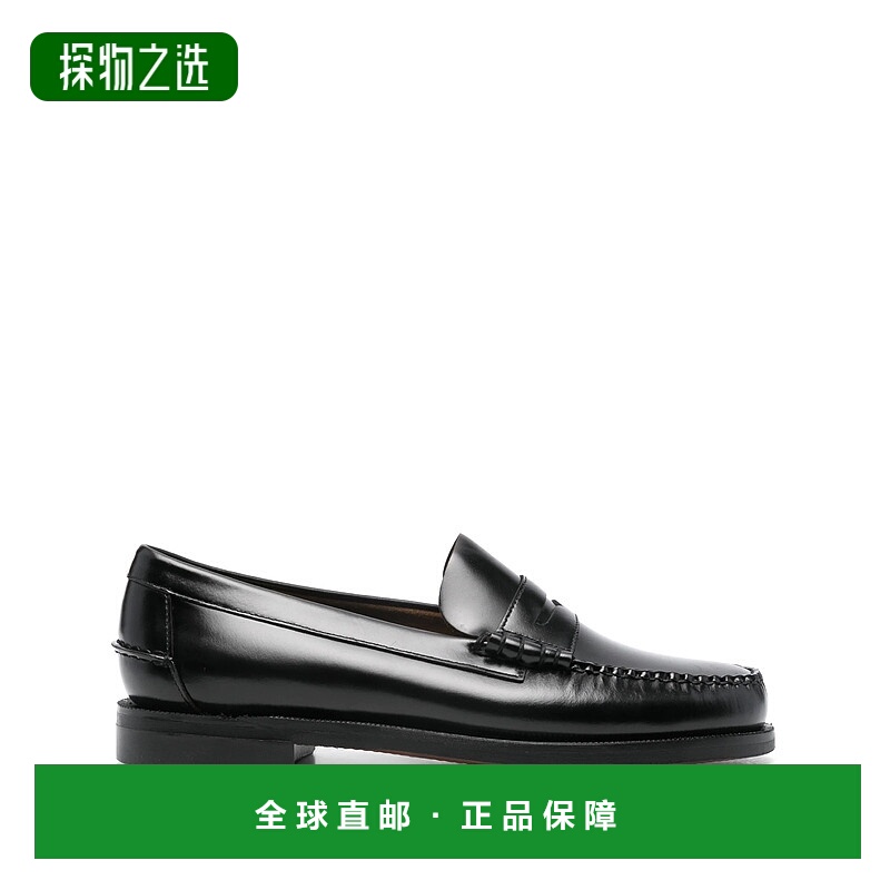 1h可退 欧洲直邮SEBAGO 男士商务休闲鞋 7000300902乐福鞋