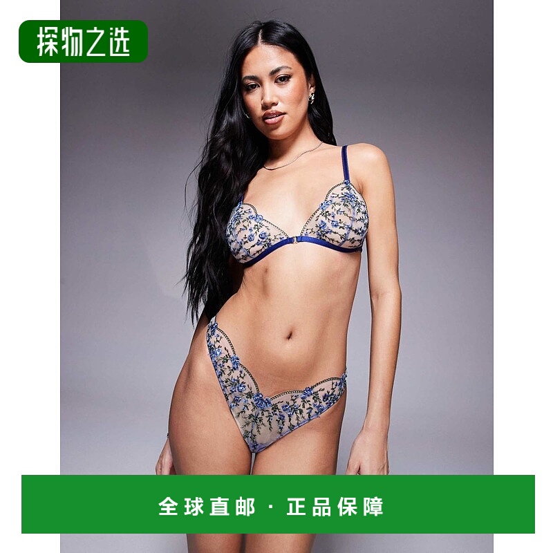 香港直邮ASOS 女士 Noa premium 设计刺绣花朵丁字裤(海军蓝)