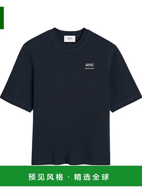 1h可退 香港直邮Ami Paris 男士 短袖T恤 HTS048JE0119 blue蓝色