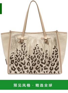 香港直邮Gianni Chiarini 女士手提包 BS12410COMMWLDRBL211