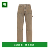香港直邮Amiri 裤 工装 1h可退 牛仔裤 AMBMJE1052工装 直筒裤