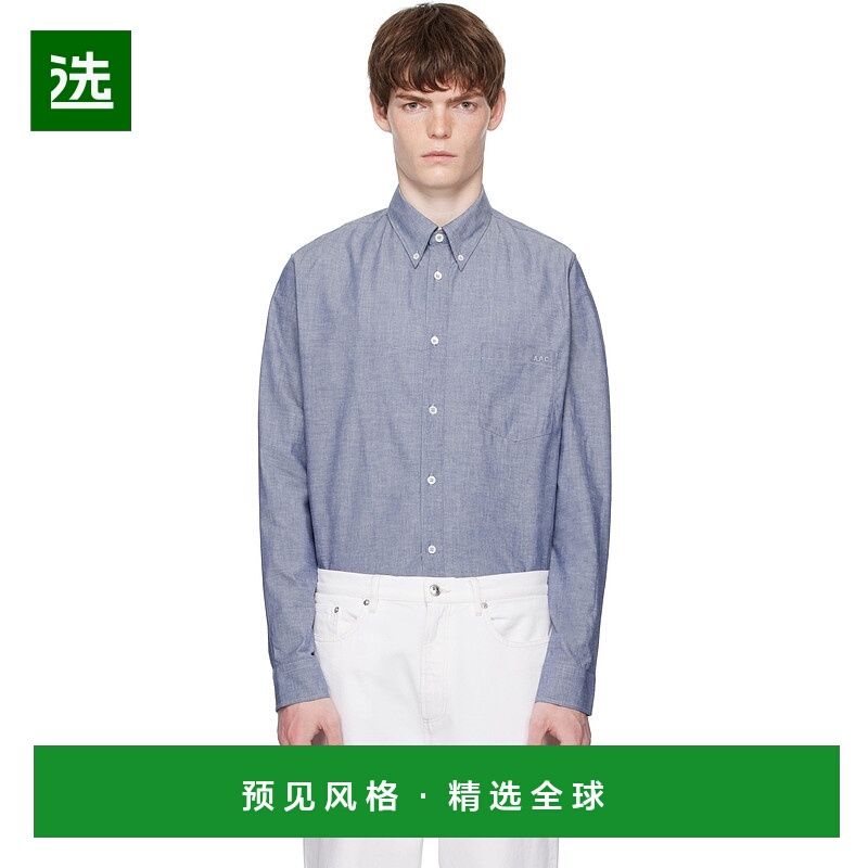 1h可退 香港直邮A.P.C. 男士 蓝色 Edouard Brodé 衬衫 COHDVH12