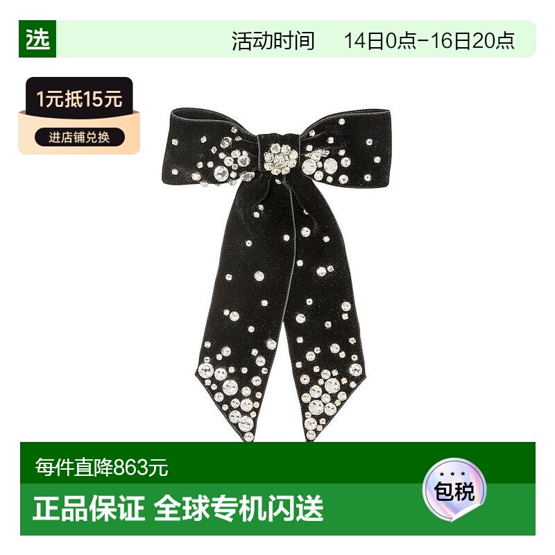 1h可退 【美国直邮】jennifer behr  发梳头饰发夹蝴蝶结发饰