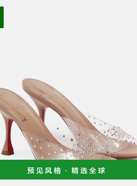 香港直邮Christian Louboutin 克里斯提·鲁布托 女士 Nudes Degr