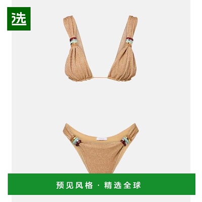 1h可退 香港直邮oseree 女士 Lumière 指环装饰比基尼 metal金属