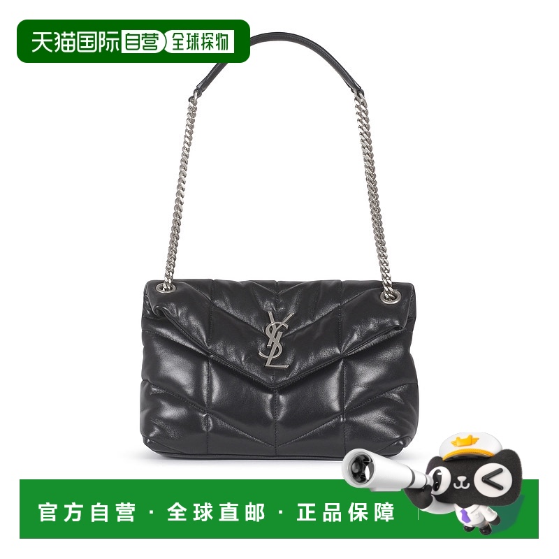 1h可退 欧洲直邮saint laurent 女士 单肩包斜挎包链条包