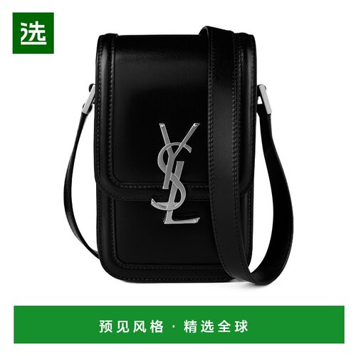 香港直邮Saint Laurent Solferino 小号斜挎包 761483单肩包