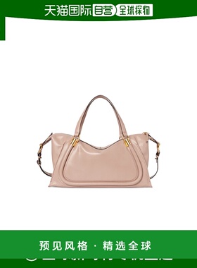 香港直邮Chloe 徽标斜挎包 C24AS750N82单肩包手提包蔻依