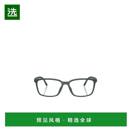 香港直邮Polo Ralph Lauren 几何平光镜 PH2250U