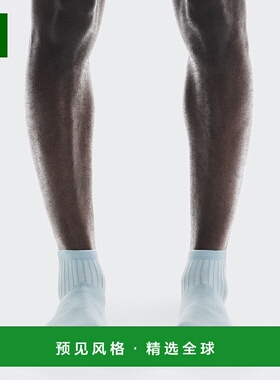 欧洲直邮On昂跑IKON系列水洗蓝/海军蓝棉平绣logo袜子 男女通