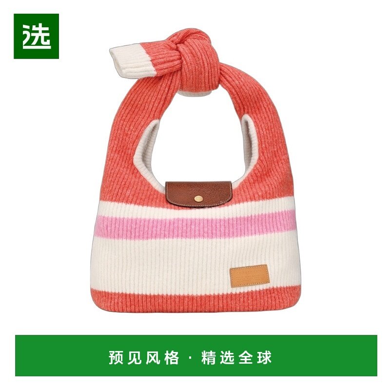 1h可退 香港直邮Longchamp Le Pliage Collection 单肩包 10303HI