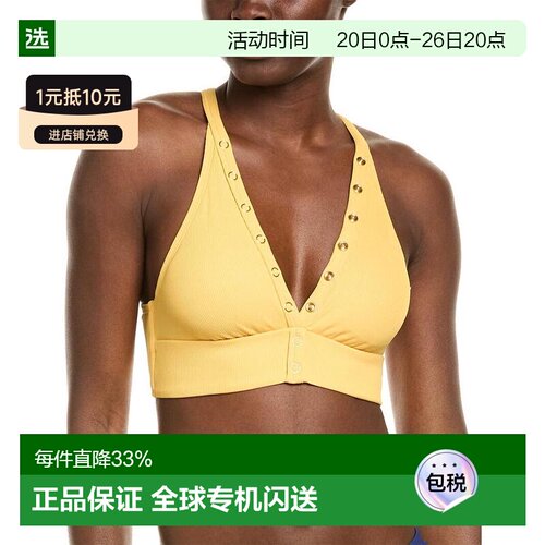 1h可退 【美国直邮】robin piccone 女士 背心吊带上衣性感露背