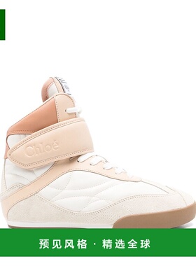 1h可退 香港直邮Chloe 蔻依 女士 Chloè 粉色运动鞋 CHC25U07HSL