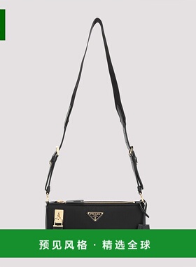 1h可退 香港直邮Prada 普拉达 女士 拉鍊小號肩背包 1BC234VNDO2C