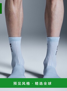 欧洲直邮On昂跑IKON系列水洗蓝/海军蓝有机棉平绣logo袜子 男