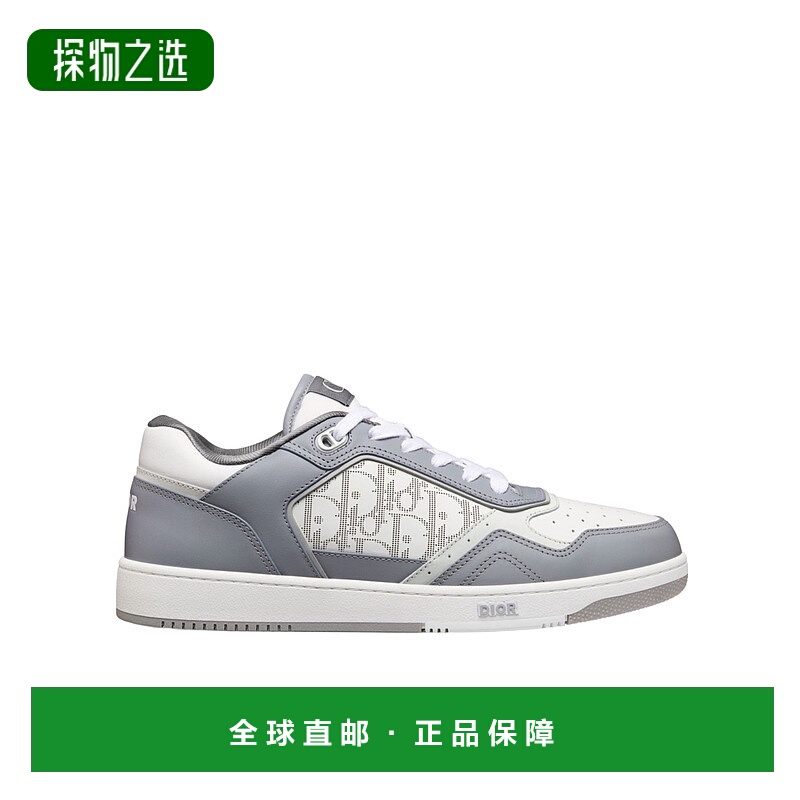 香港直邮Dior B27 低帮运动鞋 DIO5S6QA迪奥