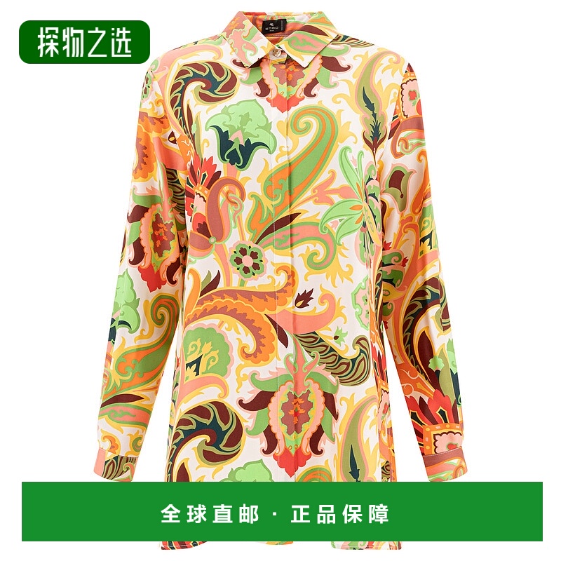 1h可退 欧洲直邮etro 女士 衬衫正品高档气质减龄舒适叠穿百搭高