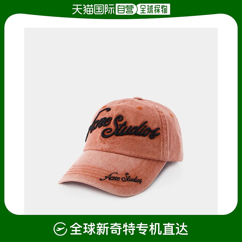 欧洲直邮ACNE STUDIOSCarliy Tourist Cap - Acne Studios - Cott 服饰配件/皮带/帽子/围巾 帽子 原图主图