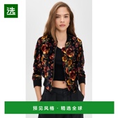 1h可退 航空短夹克 修身 香港直邮R13 女士