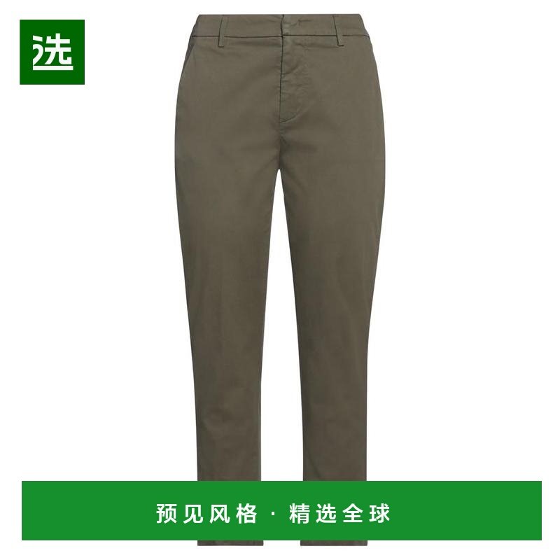 1h可退 【美国直邮】dondup 女士 休闲裤高腰直筒裤时尚休闲 柔软,女装/女士精品,休闲裤,淘宝优惠券,粉丝福利购,淘宝优惠卷