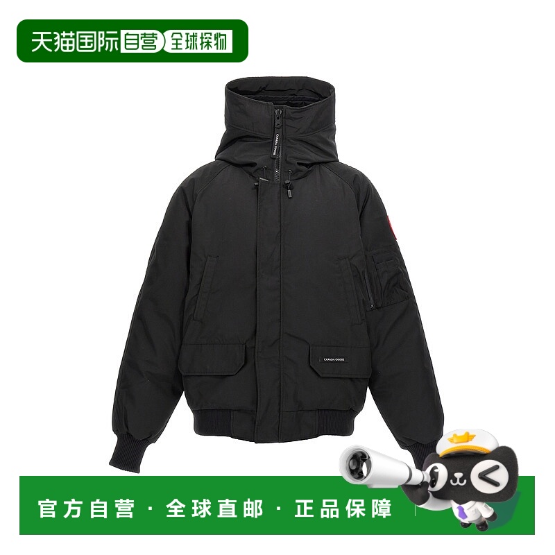 1h可退 香港直邮Canada Goose 加拿大鹅 男士 'Chilliwack' 短夹