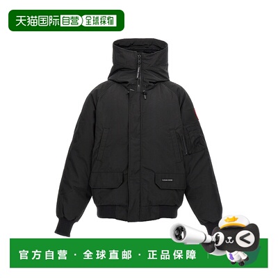 1h可退 香港直邮Canada Goose 加拿大鹅 男士 'Chilliwack' 短夹