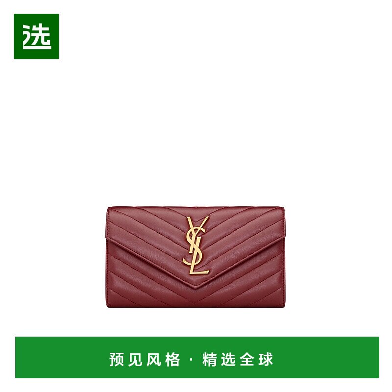 香港直邮Saint Laurent LE CASSANDRE MATELASSÉ大号翻盖钱包 372