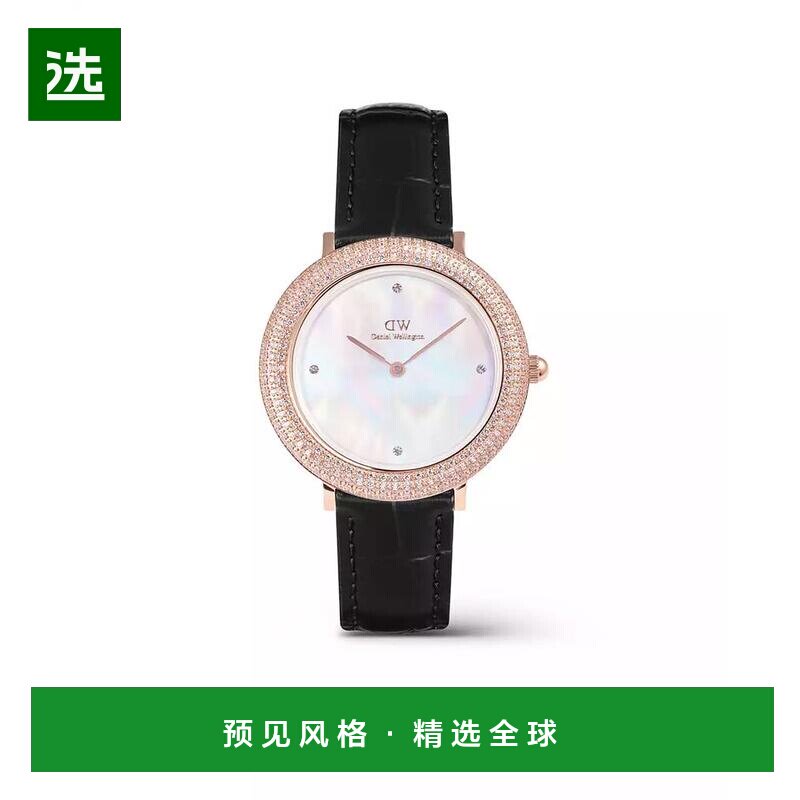 【美国直邮】daniel wellington  休闲手表