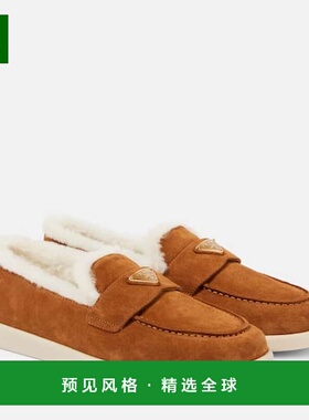 1h可退 香港直邮Prada 普拉达 女士 Saint Tropez 皮毛内里绒面革