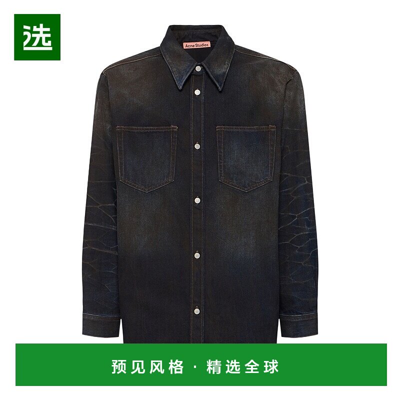 香港直邮Acne Studios 长袖牛仔衬衫 80I-T2S045