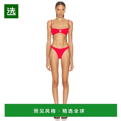 1h可退 香港直邮HUNZA G 女士 Misty 比基尼套装 MISTY red红色