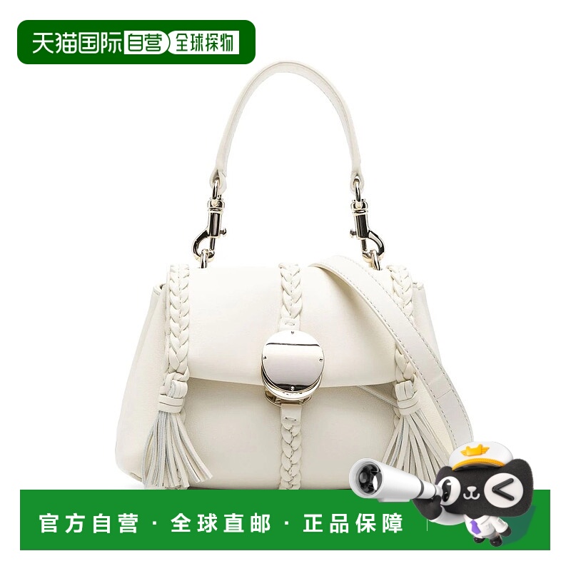 CHLOÉ 女士斜挎包 C23AS575J58110蔻依