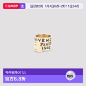 1952 1h可退 年標誌雕 女士 紀梵希巴黎 香港直邮Givenchy 纪梵希