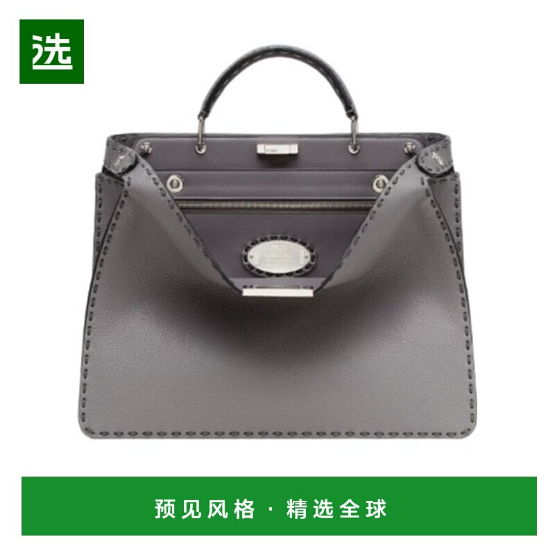 香港直邮Fendi Peekaboo ISeeU中号手提包单肩包 7VA529ARK0