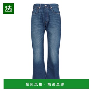 1h可退 香港直邮Levi'S 李维斯 男士 LEVI'S STRAUSS 牛仔裤 0050