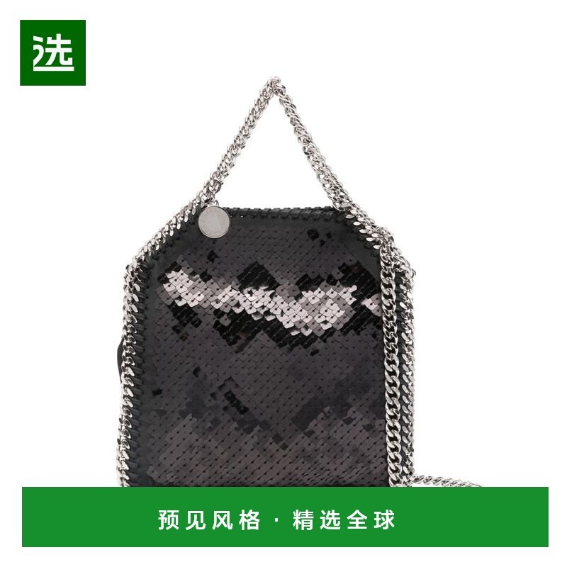 香港直邮STELLA MCCARTNEY 女士单肩包 391698WP06371000 AW2025,箱包皮具/热销女包/男包,通用款女包,淘宝优惠券,粉丝福利购,淘宝优惠卷