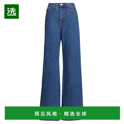 1h可退 【美国直邮】L AGENCE Beau 高腰阔腿牛仔裤 女装 女士精
